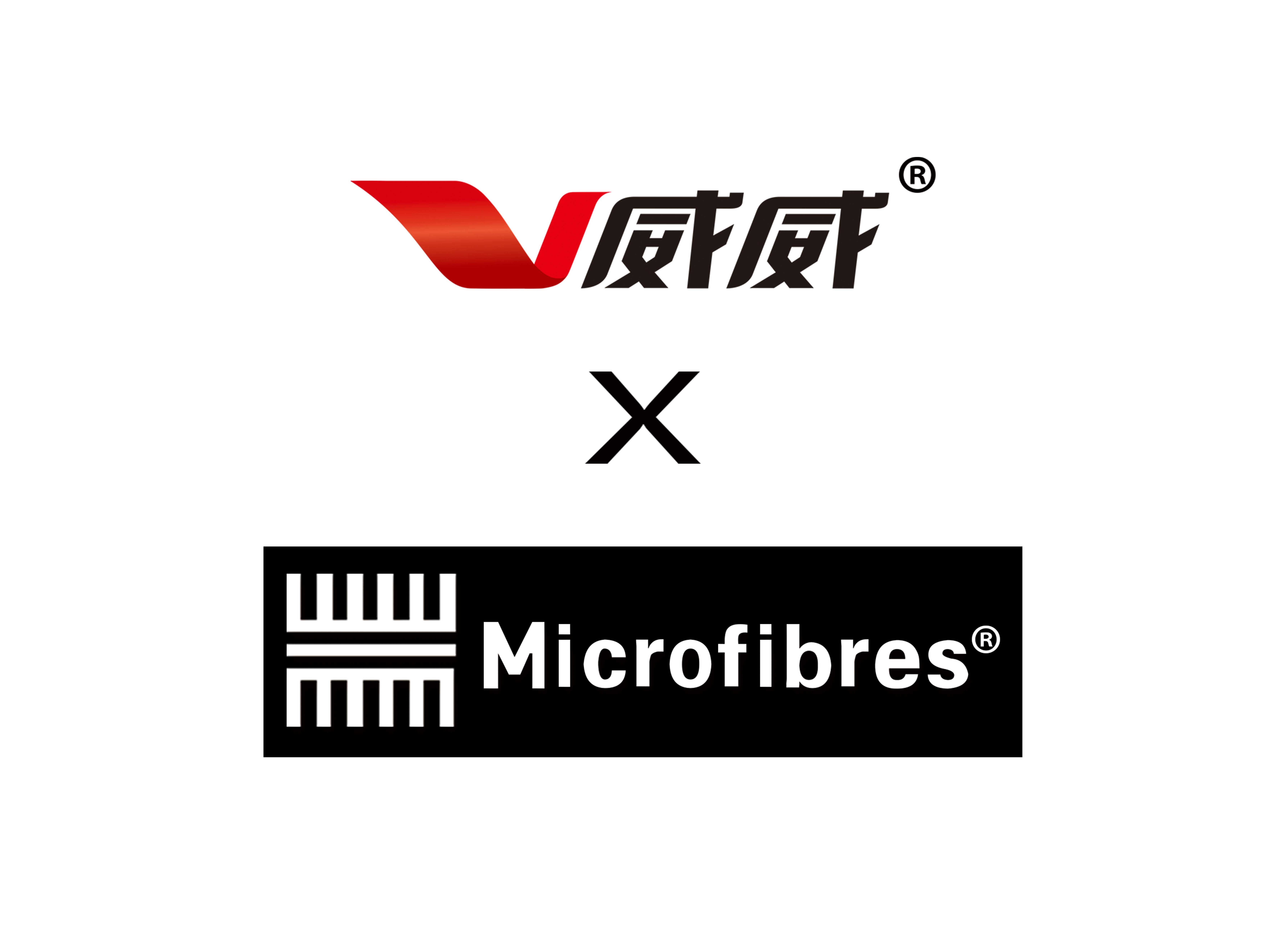 威威&Microfibres联合面料防污能力测试